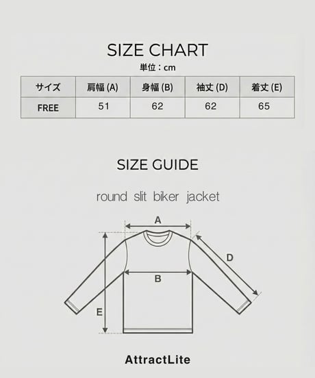 (premium select)round slit biker jacket