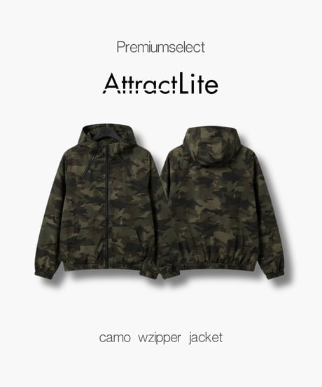 camo wzipper jacket