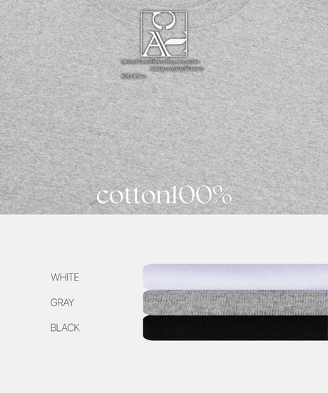 (premium select) cotton cropped longT