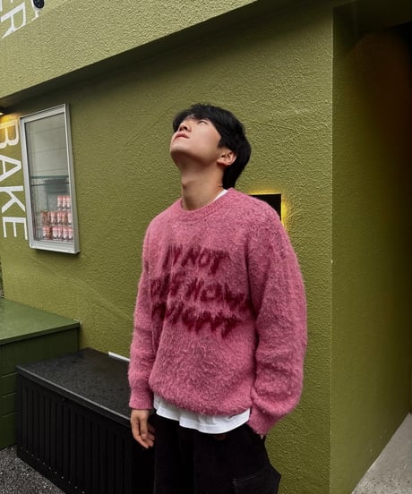 lettering jaggy knit