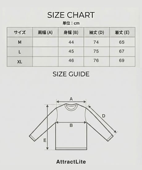 raglan zip muscleknit