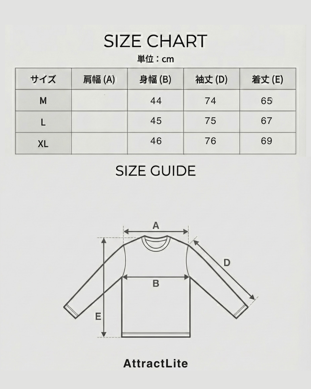 raglan zip muscleknit | 韓国現地メンズカジュアルAttract Lite