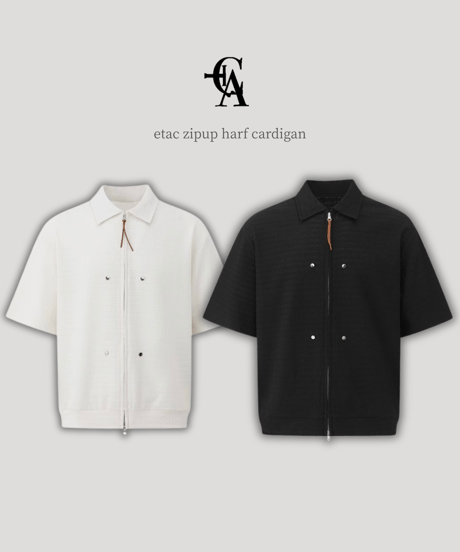 etac zipup harf cardigan