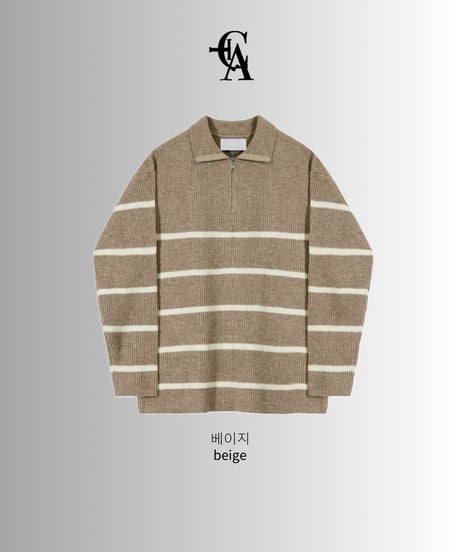 camel harfzip knit