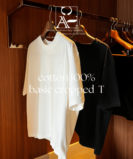(2color) Basic cropped cotton T