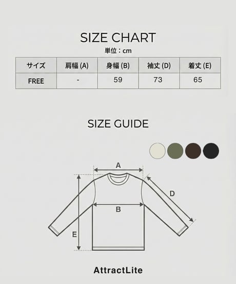 (premium select)+4cm middle neck zipper knit