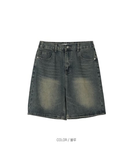 (premium select)Banding harf denim pants