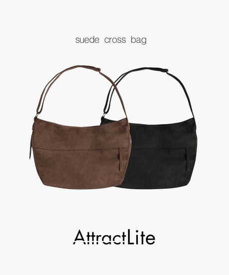 suede cross bag