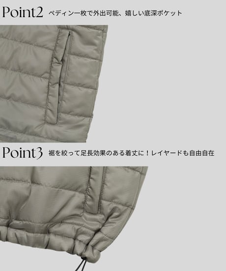 (premium select)neck signal right padding