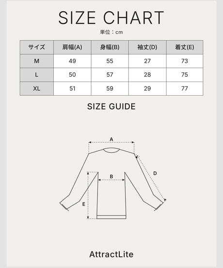 NO BAD WAVES print tee