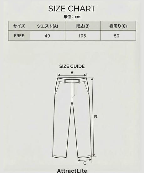 fluidbloon sweat pants