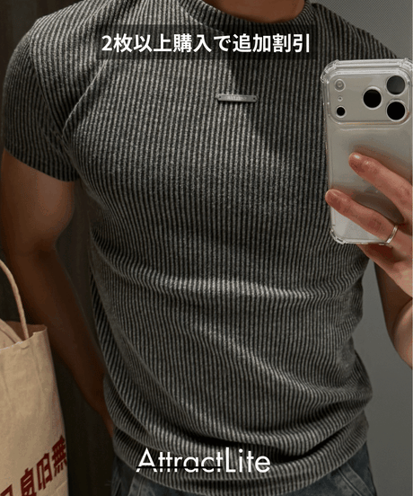 （premiumselect）Ribbed Tencel Muscle-Fit Knit Tee