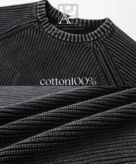 sigma slit knit