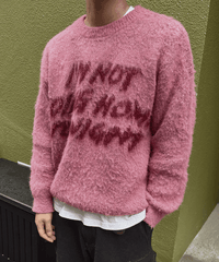 lettering jaggy knit