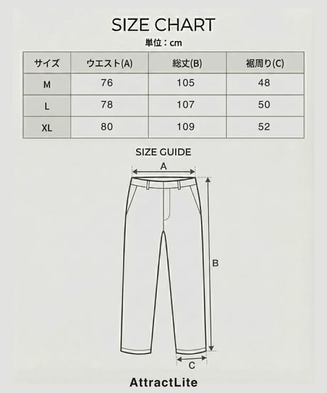 slick re droll denim