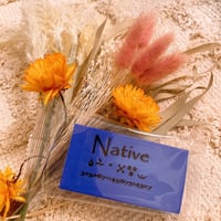 Native