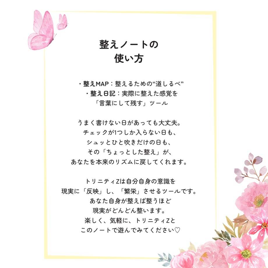 688f490f2a10e4ce1a4ec28d