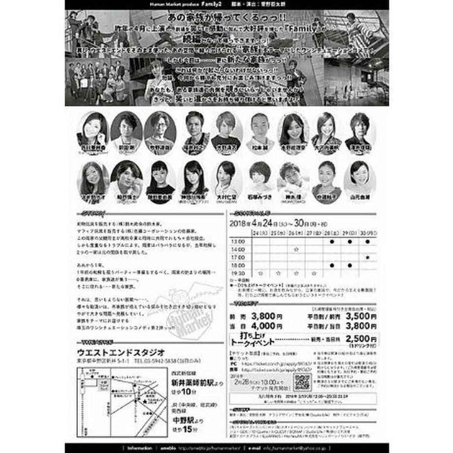 616e16552b3ca16a095e659b