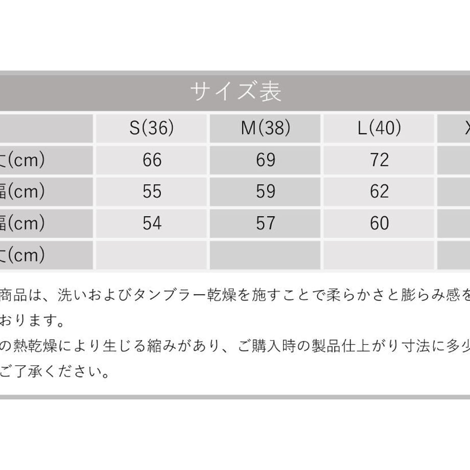 616f8800c15c5a37e832fa14