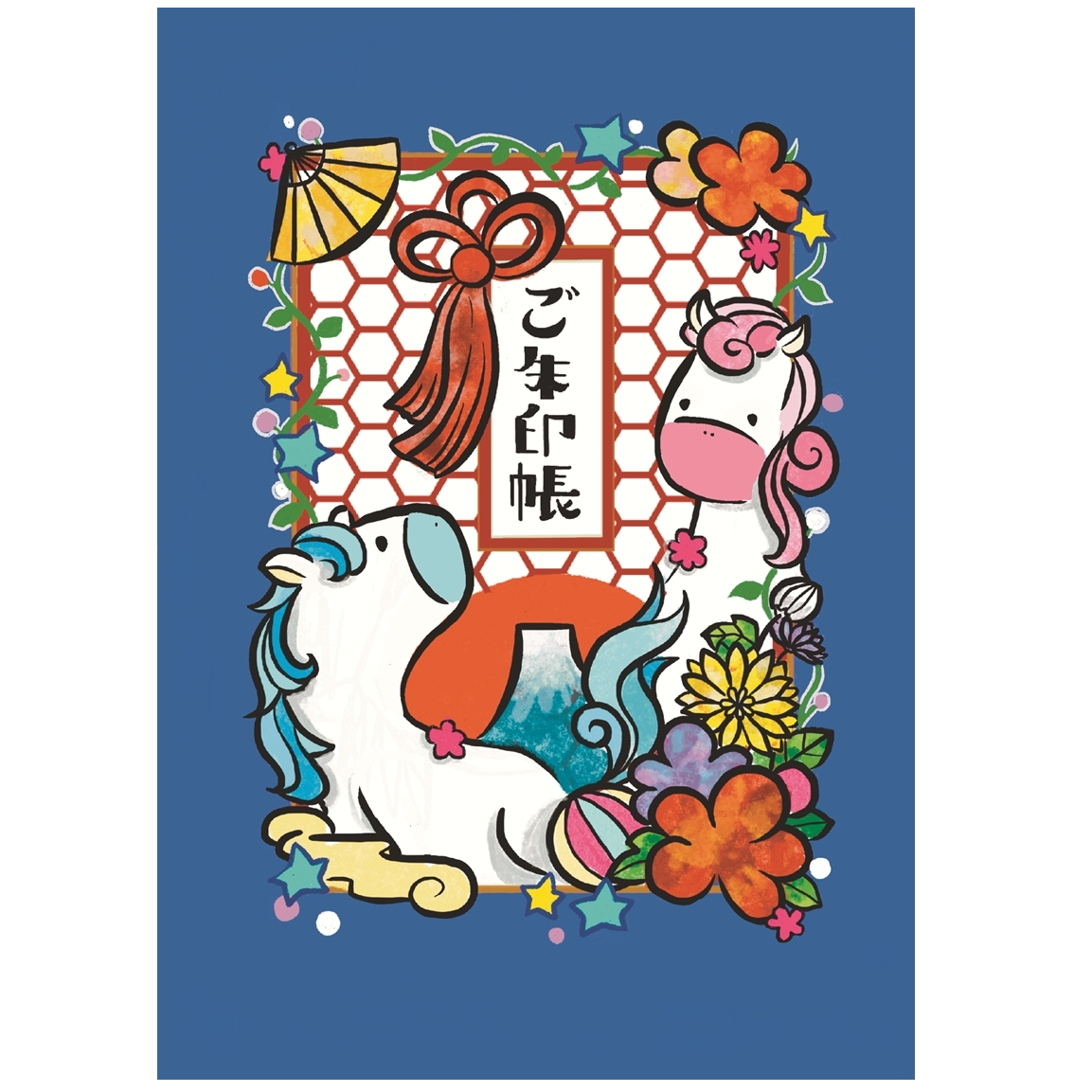 2026干支の御朱印帳（数量限定） | 宝徳寺ネット寺務所