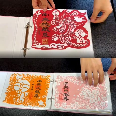 追加見開きポケットシート10枚（20枚用）