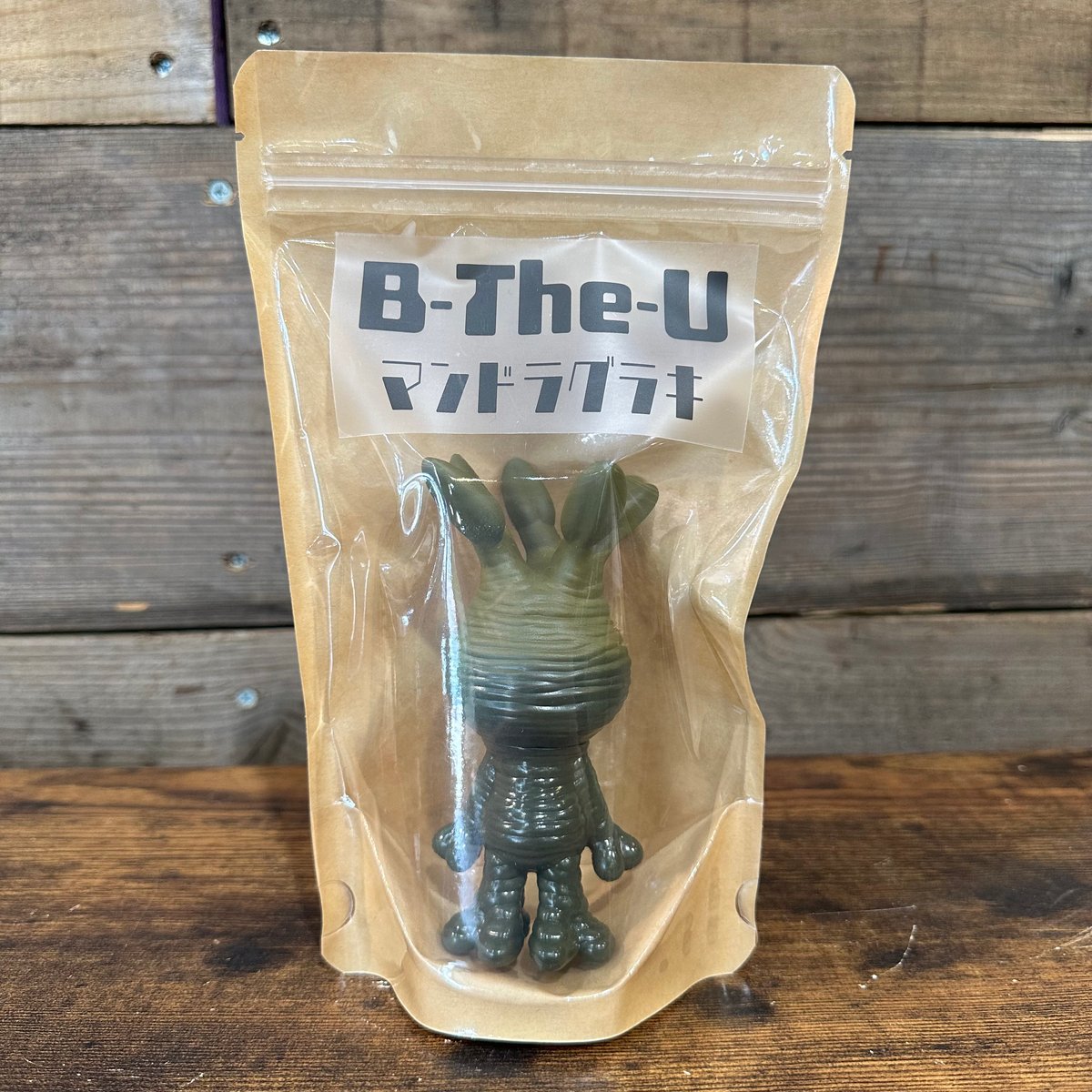 ソフビ マンドラグラキ オリーブ | Green Shop MITSUBACHI