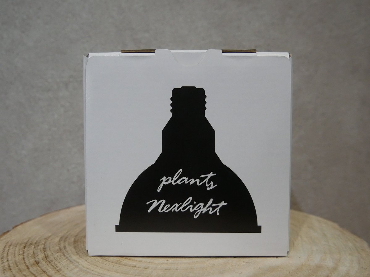 プランツネクスライト95 ホワイト | Green Shop MITSUBACHI