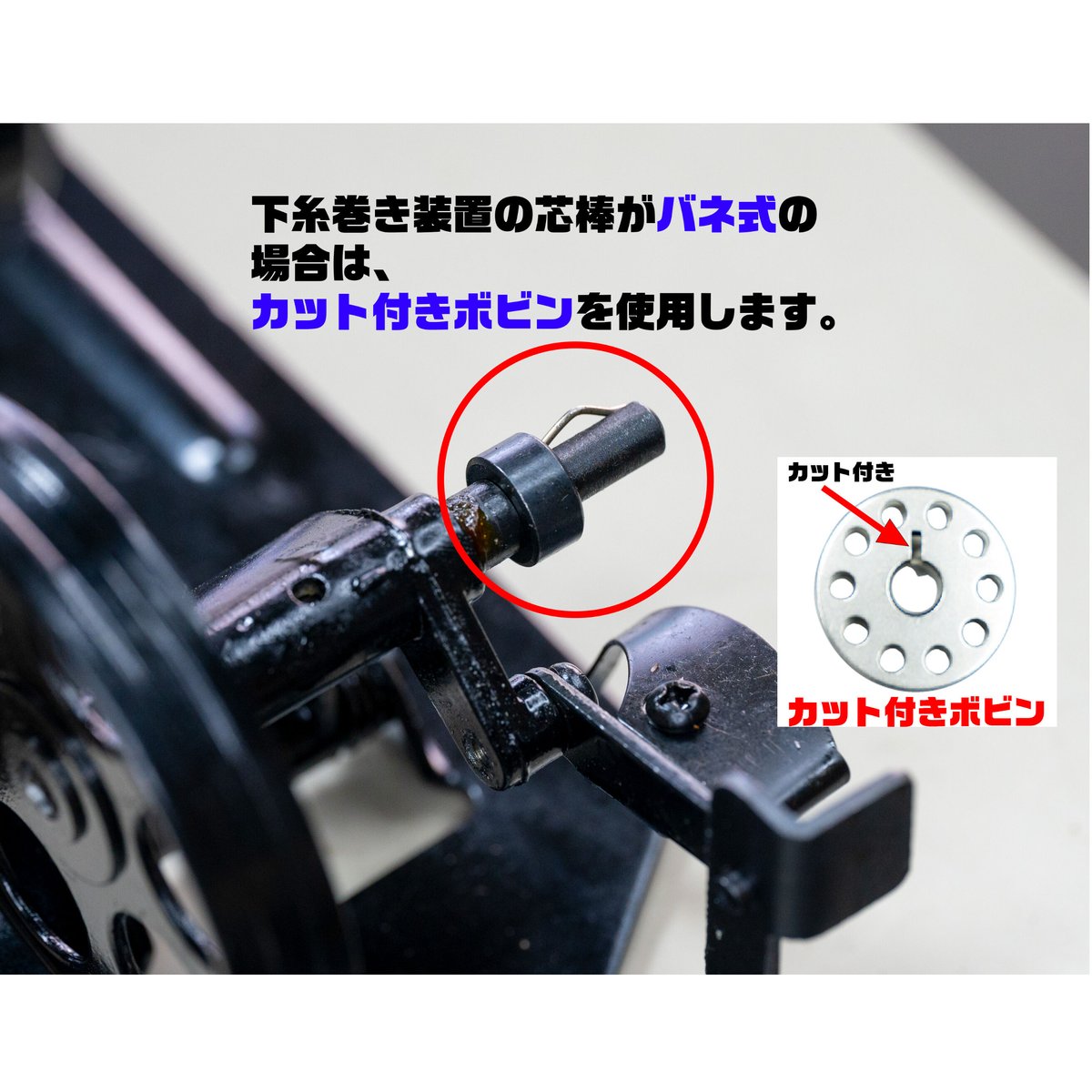 ◯【ANAKA様専用】ちょうちょ型カニューレバンド 楽天市場】気管 切開