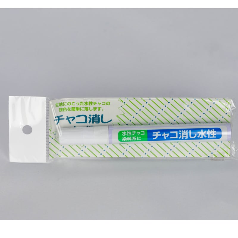 チャコ消し水性 | 縫製用品専門店