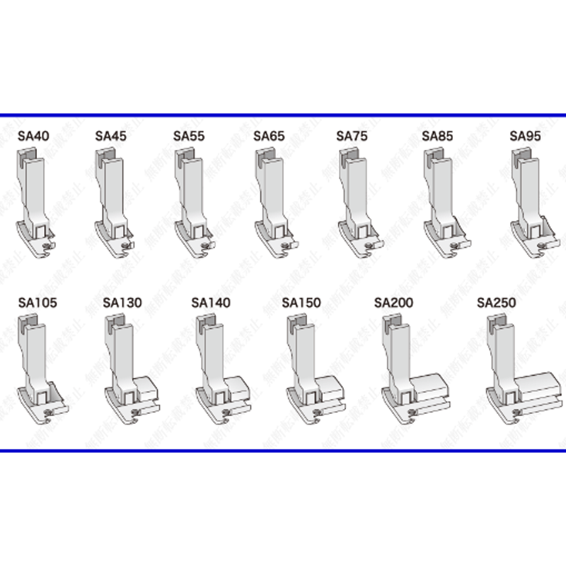 スイセイ押え SAシリーズ40・45・55・65・75 | 縫製用品専門店