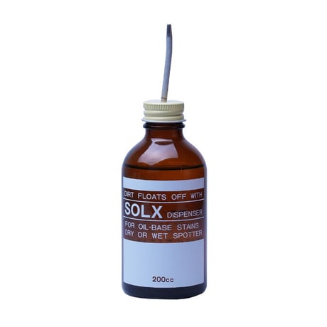 染み抜き03 染み抜き03 楽天市場】シミ抜き剤 シミ取りキング 30ml 繊維用