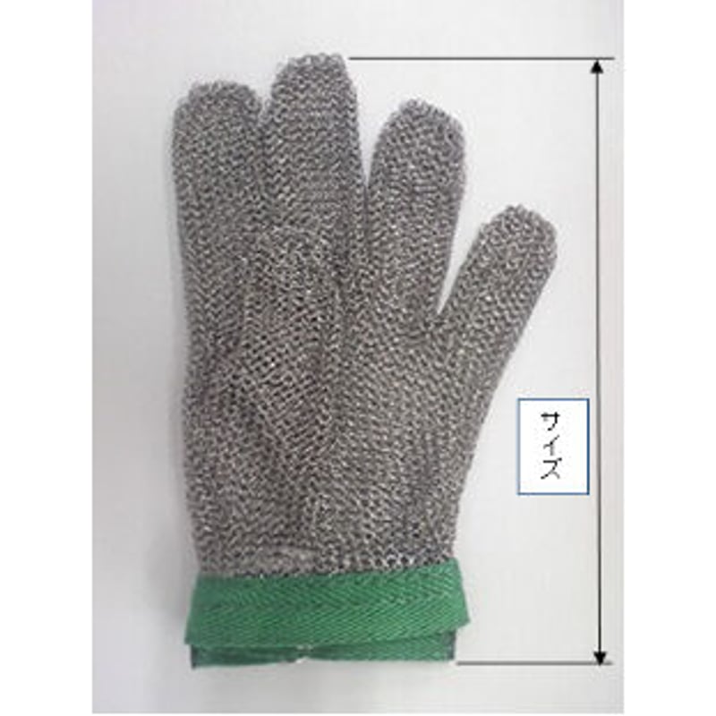 セフティグローブ 安全手袋5本指 | 縫製用品専門店