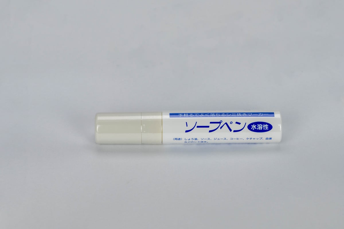 fit=scale-down,w=1200