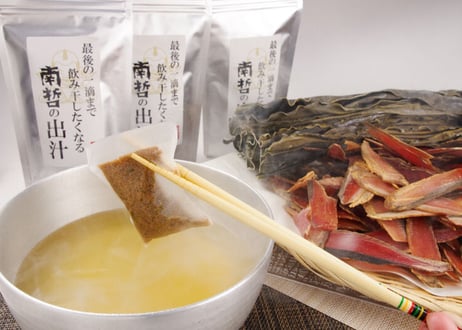 ※店頭受け取り専用※家族みんなで大満足！肉汁うどん4人前BOX