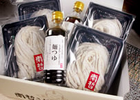 オリジナルうどんに挑戦！生うどん8人前と麺つゆのセット