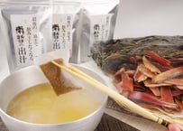 ※店頭受け取り専用※南哲の出汁