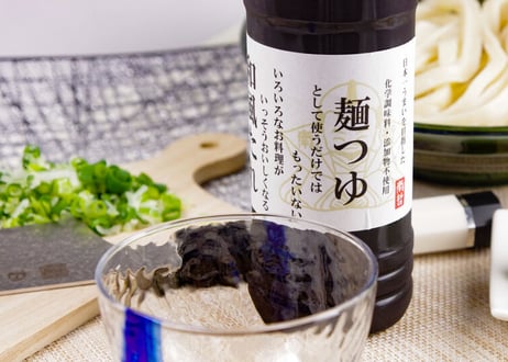 ※店頭受け取り専用※あれもこれも爆辛生七味も！南哲の豪華2人前セット