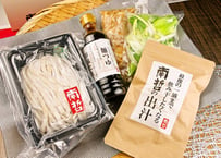 ☆肉汁うどん２人前☆父の日ギフトBOX☆