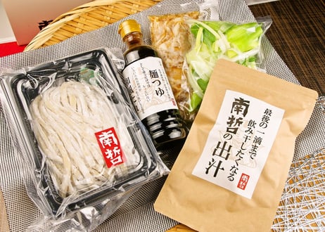 ☆肉汁うどん２人前☆父の日ギフトBOX☆