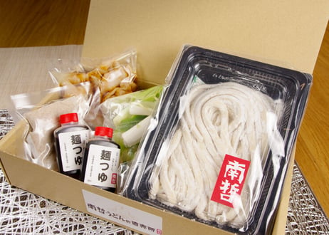 ※店頭受け取り専用※肉汁うどん２人前セット