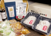 ※店頭受け取り専用※あれもこれも！南哲の豪華4人前セット