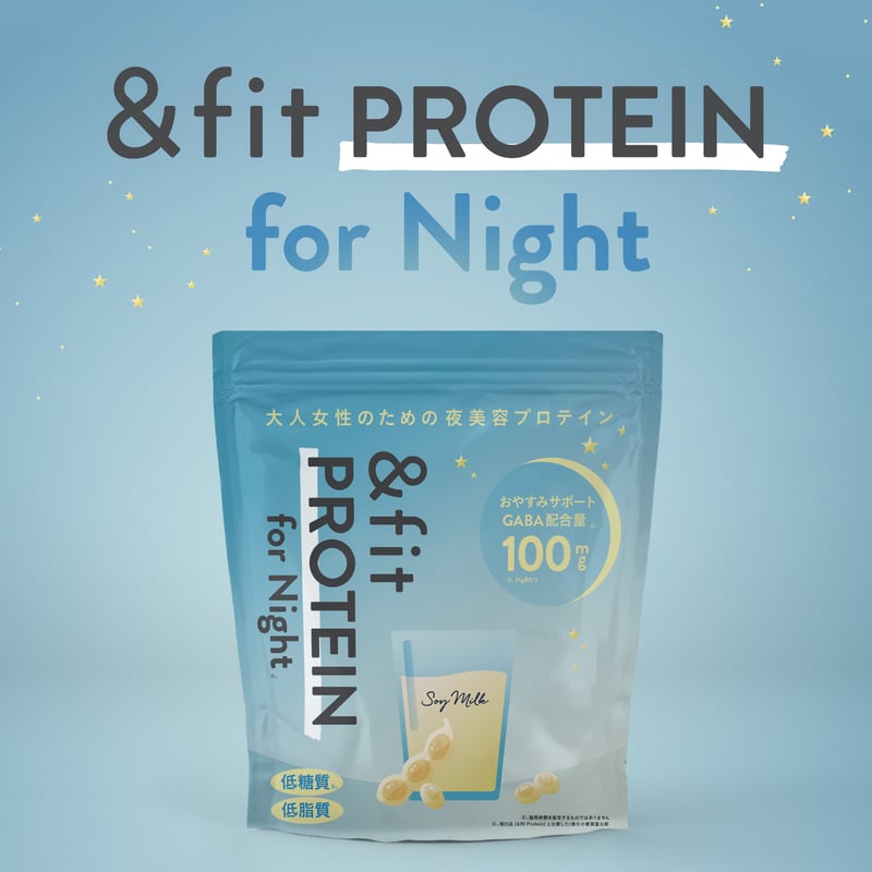 ＆fitPROTEIN for night | LOIVE STORE