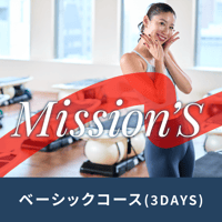 Burn & fit [燃焼系ドリンク][ダイエット] | LOIVE STORE