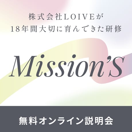 新品未開封❁⃘*.゜アンドフィットプロテイン ロイブ ピラティスK 3袋 新品未開封❁⃘*.゜アンドフィットプロテイン ロイブ ピラティス