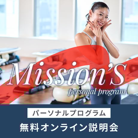 CATEGORY loIve | LOIVE STORE