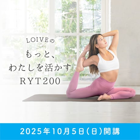 LOIVE STORE