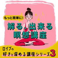 &Fitプロテイン | LOIVE STORE