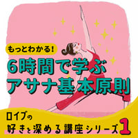 Burn & fit [燃焼系ドリンク][ダイエット] | LOIVE STORE