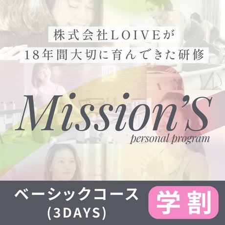 CATEGORY loIve | LOIVE STORE