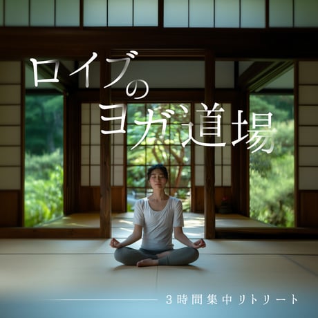 【新品未開封】 ロイブ Burn & fit バーンアンドフィット 2箱セット 2025年最新】ロイブ バーンフィットの人気アイテム - メルカリ